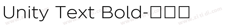 Unity Text Bold字体转换 Unity Text Bold字体转换